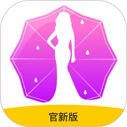 红杏直播app	手机版